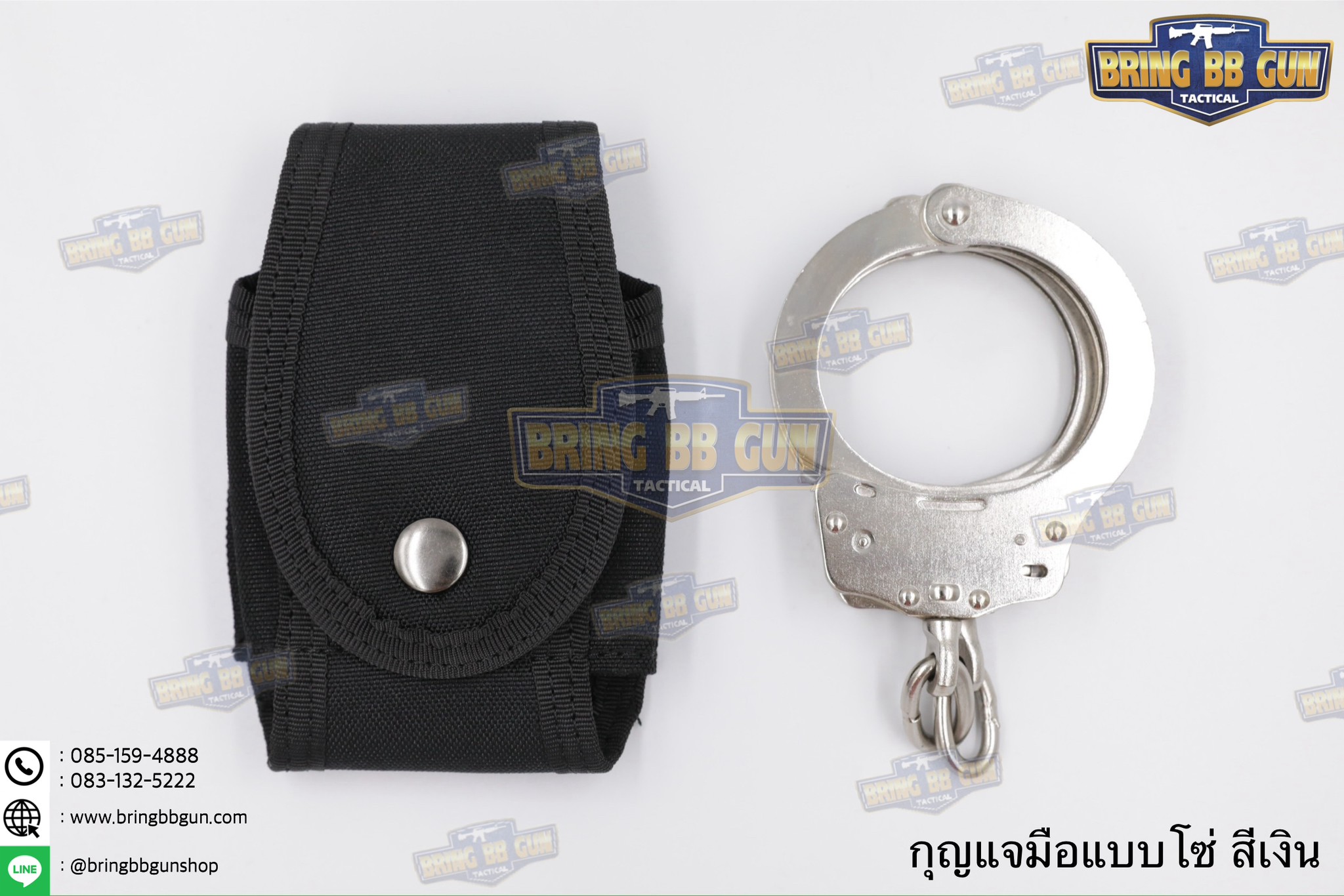 ซองกุญแจมือ แบบชักเร็ว Polymer (ซองกุญแจมือ Polymer) (Handcuff Pouch) (Handcuff case) สำเนา