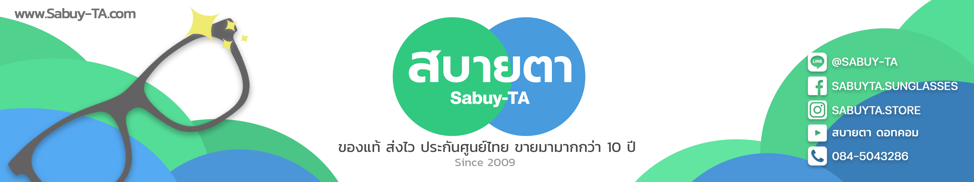 Sabuy-TA