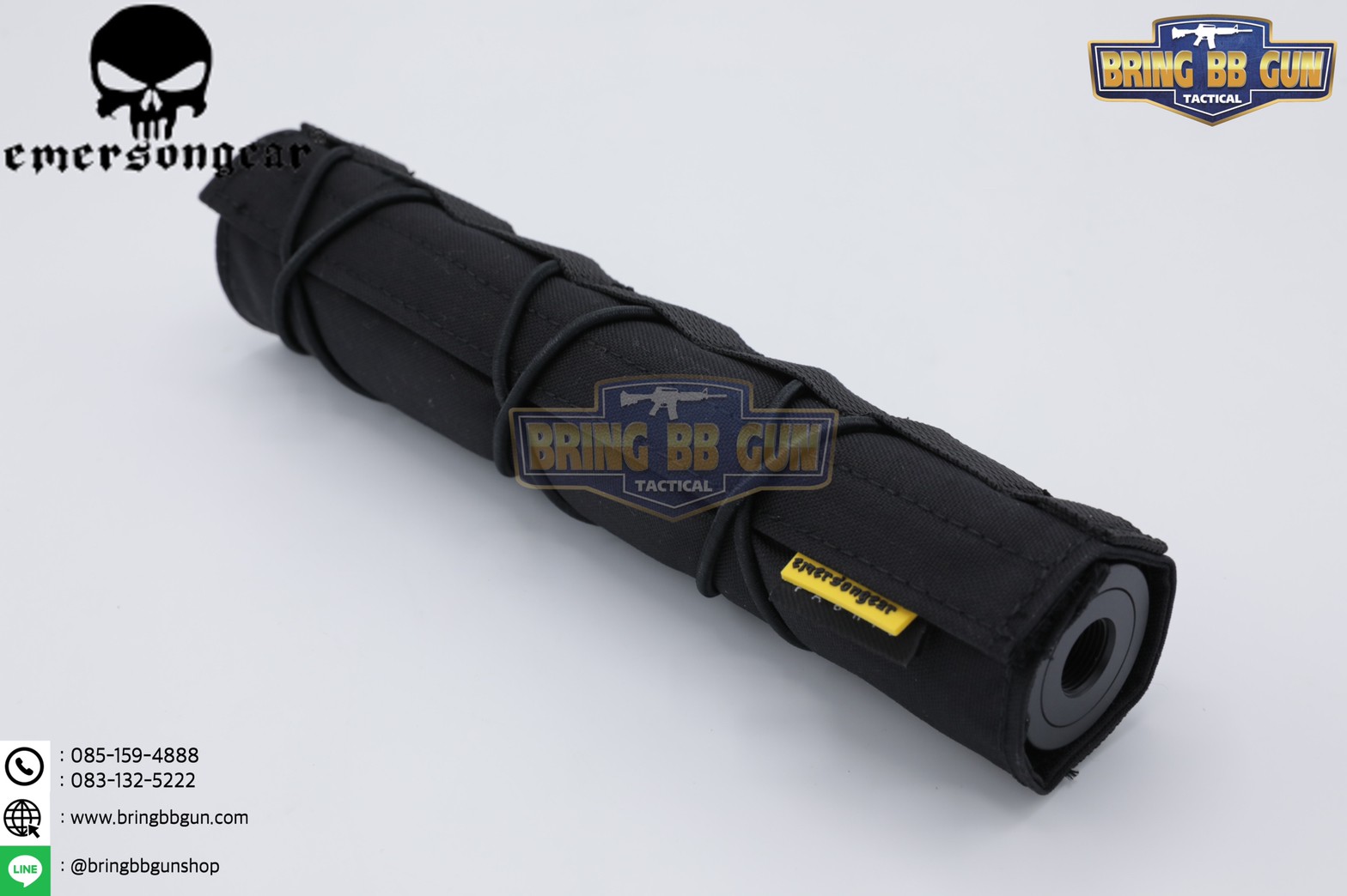 ผ้าคลุมที่เก็บเสียง ยี่ห้อ Emerson (Suppressor Cover)