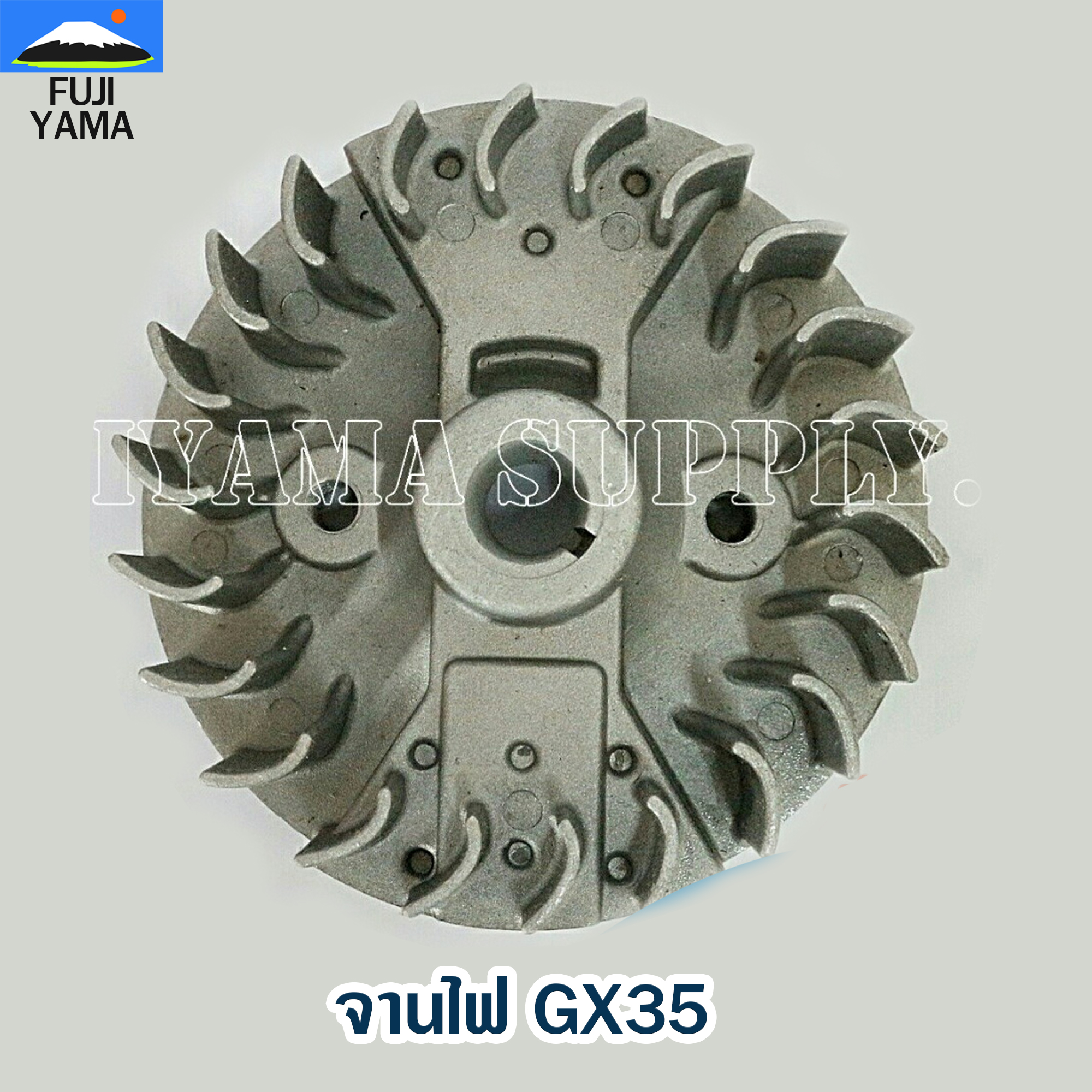 จานไฟ GX35 ใช้กับ HONDA และยี่ห้ออื่นๆ อะไหล่ เครื่องตัดหญ้า