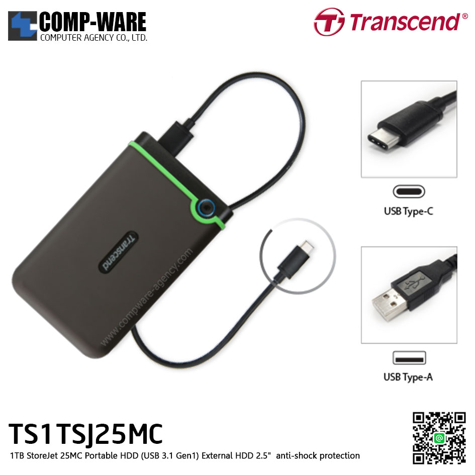 Transcend 1TB StoreJet 25MC Portable HDD (USB 3.1 Gen1) External HDD 2.5" anti-shock protection - TS1TSJ25MC