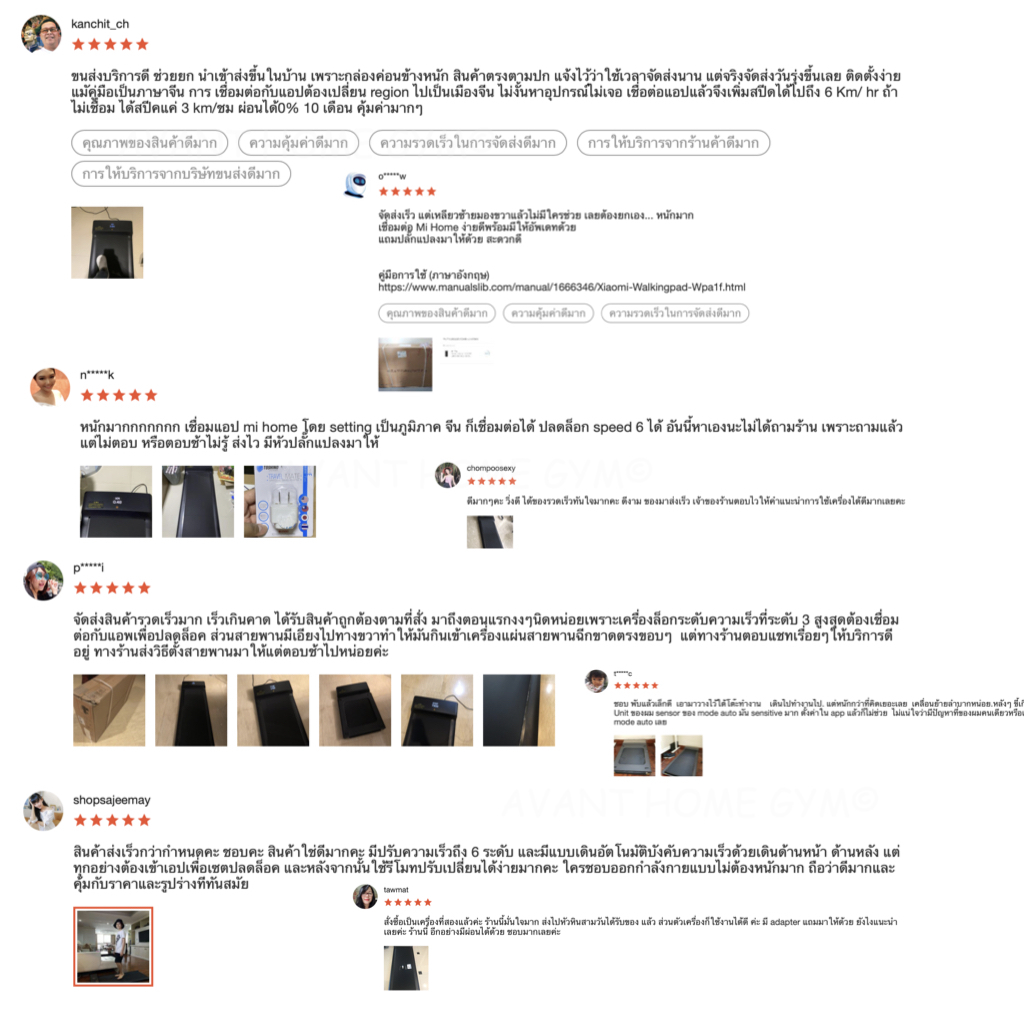 พร้อมส่ง* [ส่งฟรี !!] ลู่วิ่งไฟฟ้า ลู่เดิน Treadmill xiaomi kingsmith A1 pro Global Version kingsmith A1pro ลู่วิ่ง xiaomi ลู่วิ่งไฟฟ้าขนาดเล็ก