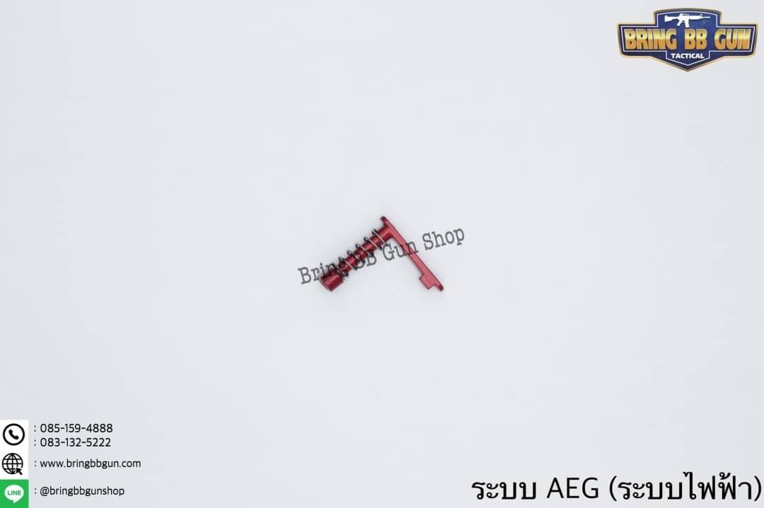 ปลดแม็กกาซีนปืน M4 รุ่น ทรงเดิม ระบบ ไฟฟ้า (AEG)