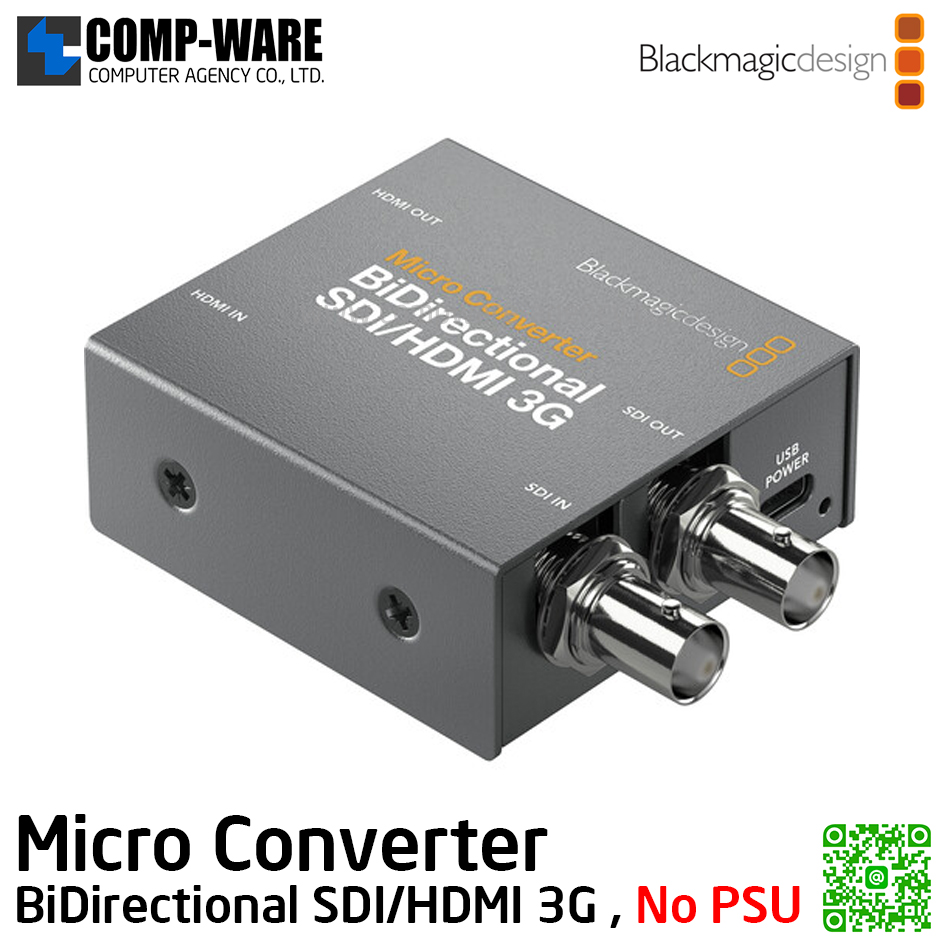 Blackmagic Micro Converter BiDirectional SDI/HDMI 3G ,No PSU รับประกัน 1ปี