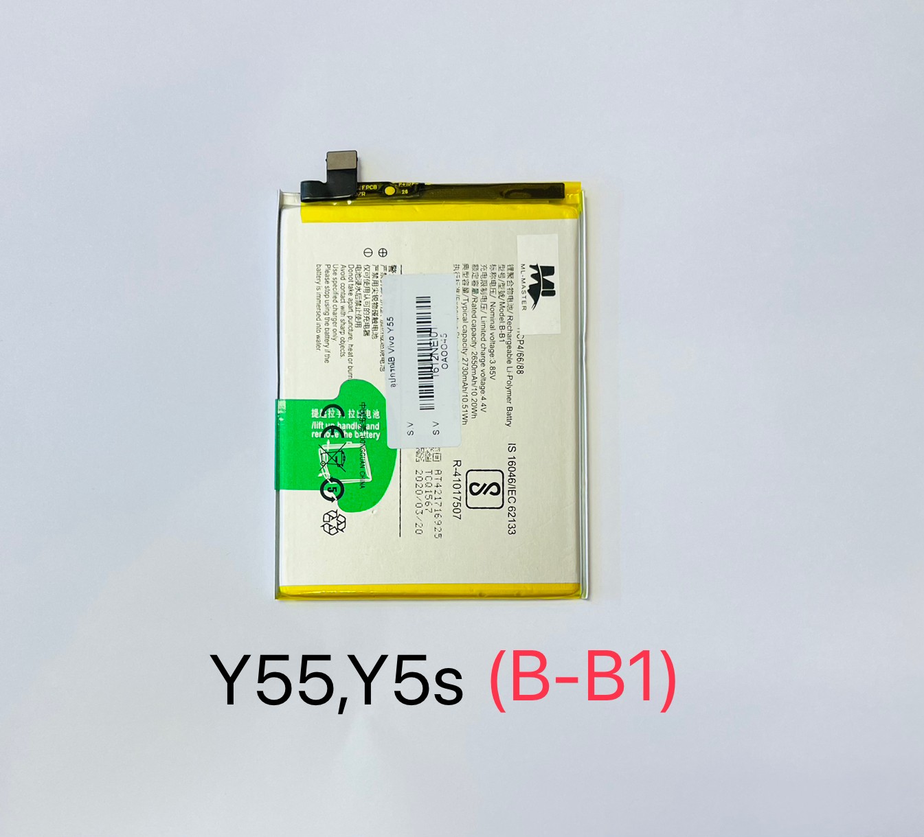 Battery Vivo Y55/Y5s (B-B1) SKU-02533