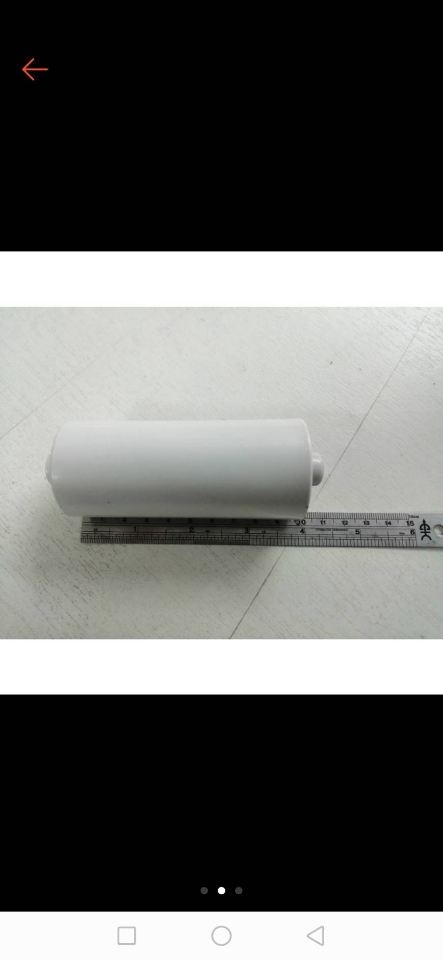 0000228 ลูกกลิ้ง ขนาด 9.5 ซ.ม. ใบพัด เครื่องซักผ้า ซังซุง (SAMSUNG)