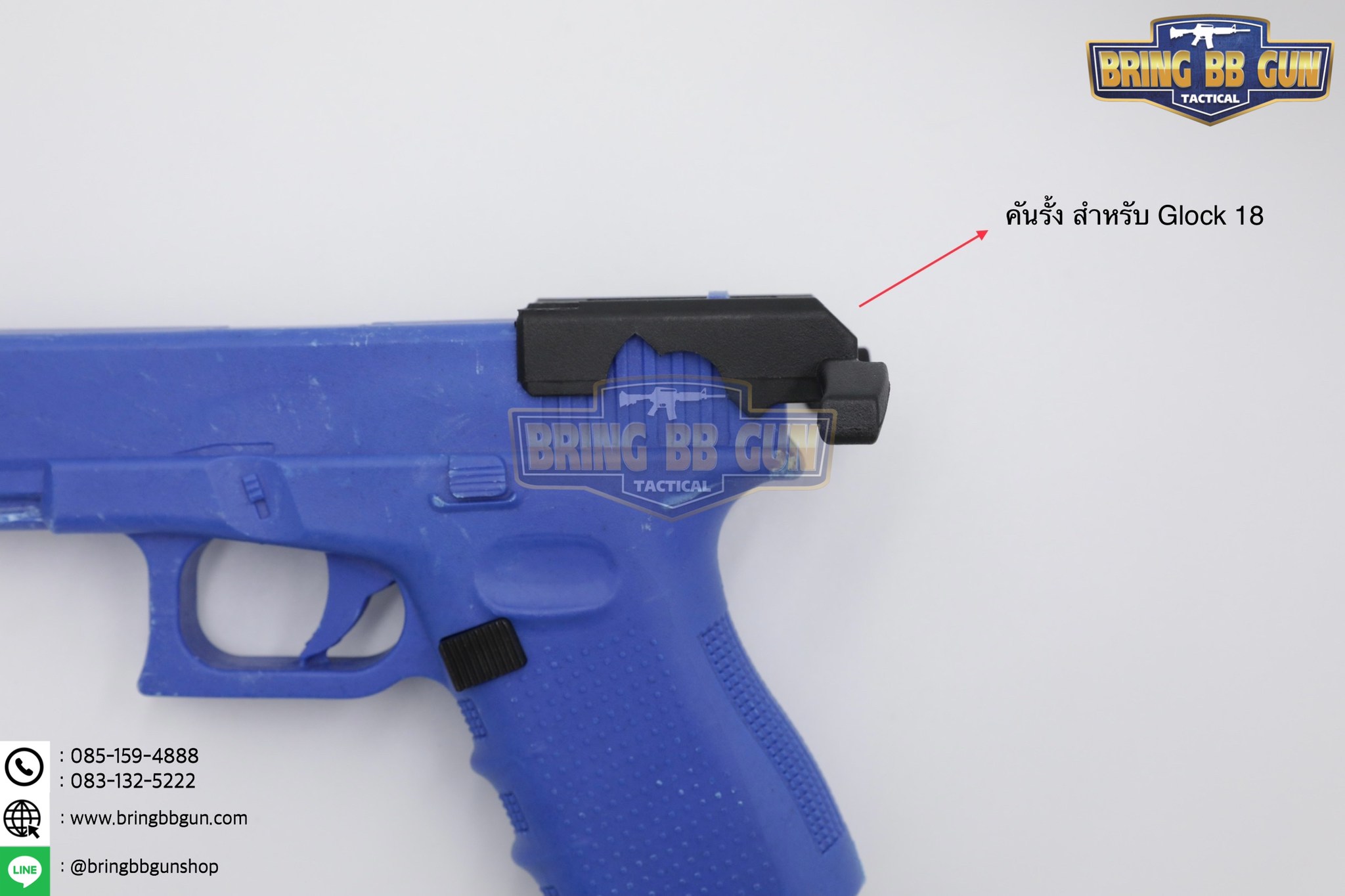 ชุดประกอบปืนสั้น Micro Roni Gen4 สำหรับปืนGlock17/18/19/22/31 (Toy Version)