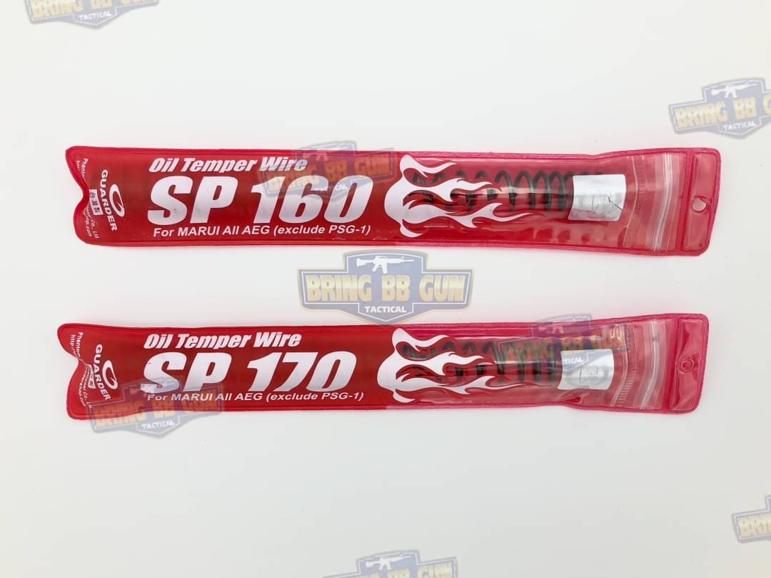 สปริง ยี่ห้อ Guarder (ของแท้) สำหรับปืนระบบไฟฟ้า (AEG)