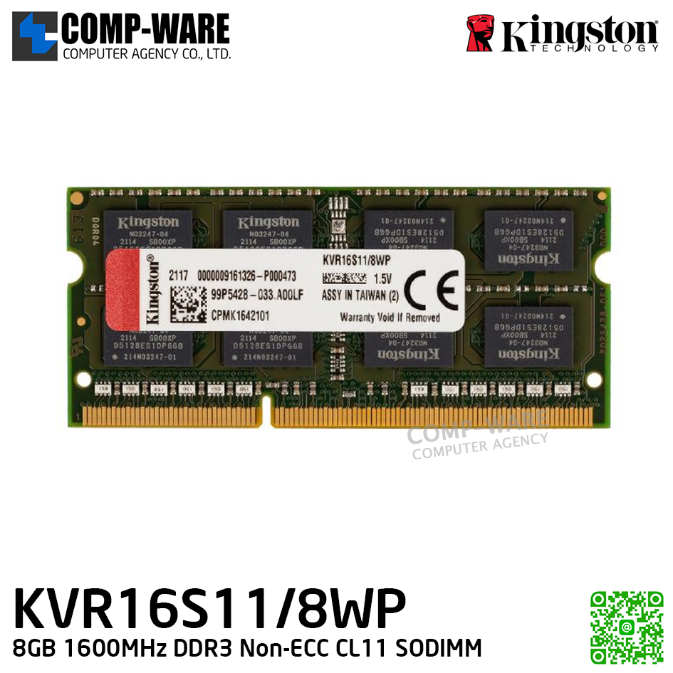 Kingston KVR16S11/8WP 8GB 1600MHz DDR3 Non-ECC CL11 SODIMM - Lifetime Warranty - Memory Module - RAM