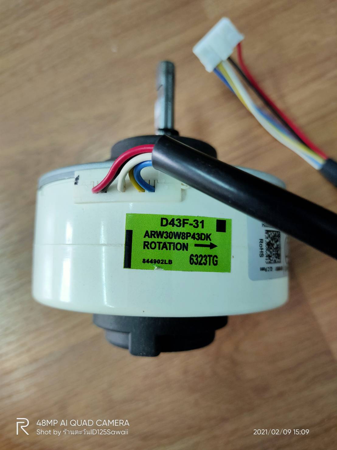 0000668 มอเตอร์ พาร์ท D43F-31 ARW30WSP43DK แอร์ไดกิ้น มอเตอร์แอร์แอร์ไดกิ้น DC 340V