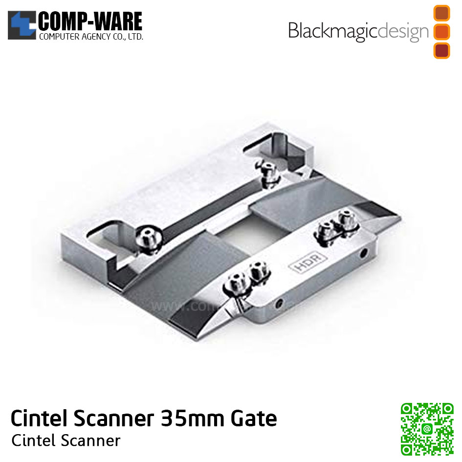 Blackmagic Cintel Scanner 35mm Gate HDR