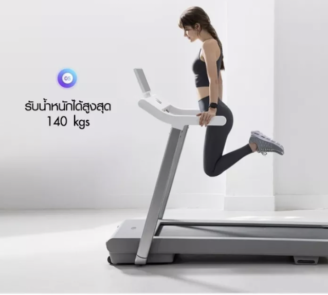 พร้อมส่ง* ส่งฟรี !! T Curve by Home Gym Fit