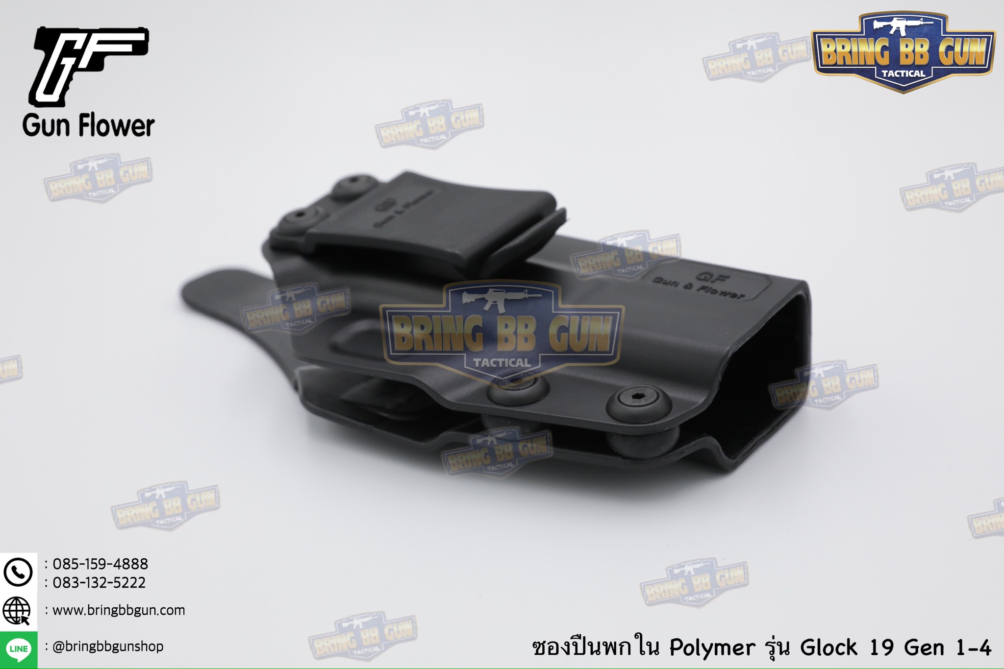 ซองปืนพกใน IWB ยี่ห้อ Gun&Flower รุ่น Glock19 Gen 1-4