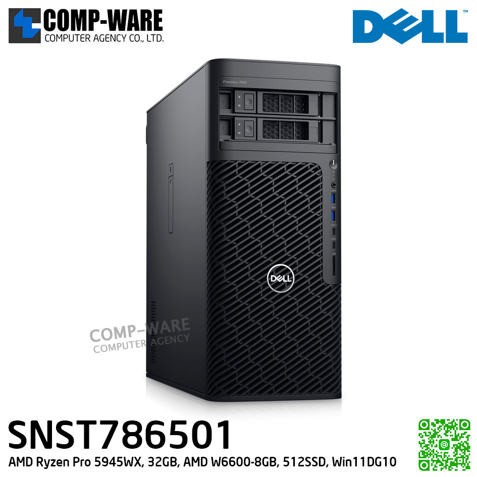 Dell Precision T7865 (SNST786501) - AMD Ryzen Threadripper PRO 5945WX / 32GB (2x16GB) / 512GB M.2 NVMe / DVD+/-RW / AMD Radeon Pro W6600 (8GB) / Windows 10 Pro for Workstation (Includes Windows 11 Pro) / 3Yr Pro Support