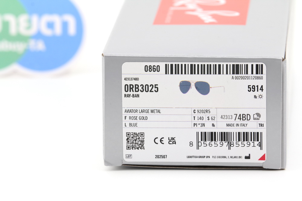 RayBan Aviator Large Metal RB3025 9202R5