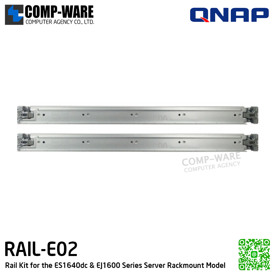 QNAP RAIL-E02 Rail Kit for the ES1640dc & EJ1600 Series Server Rackmount Model