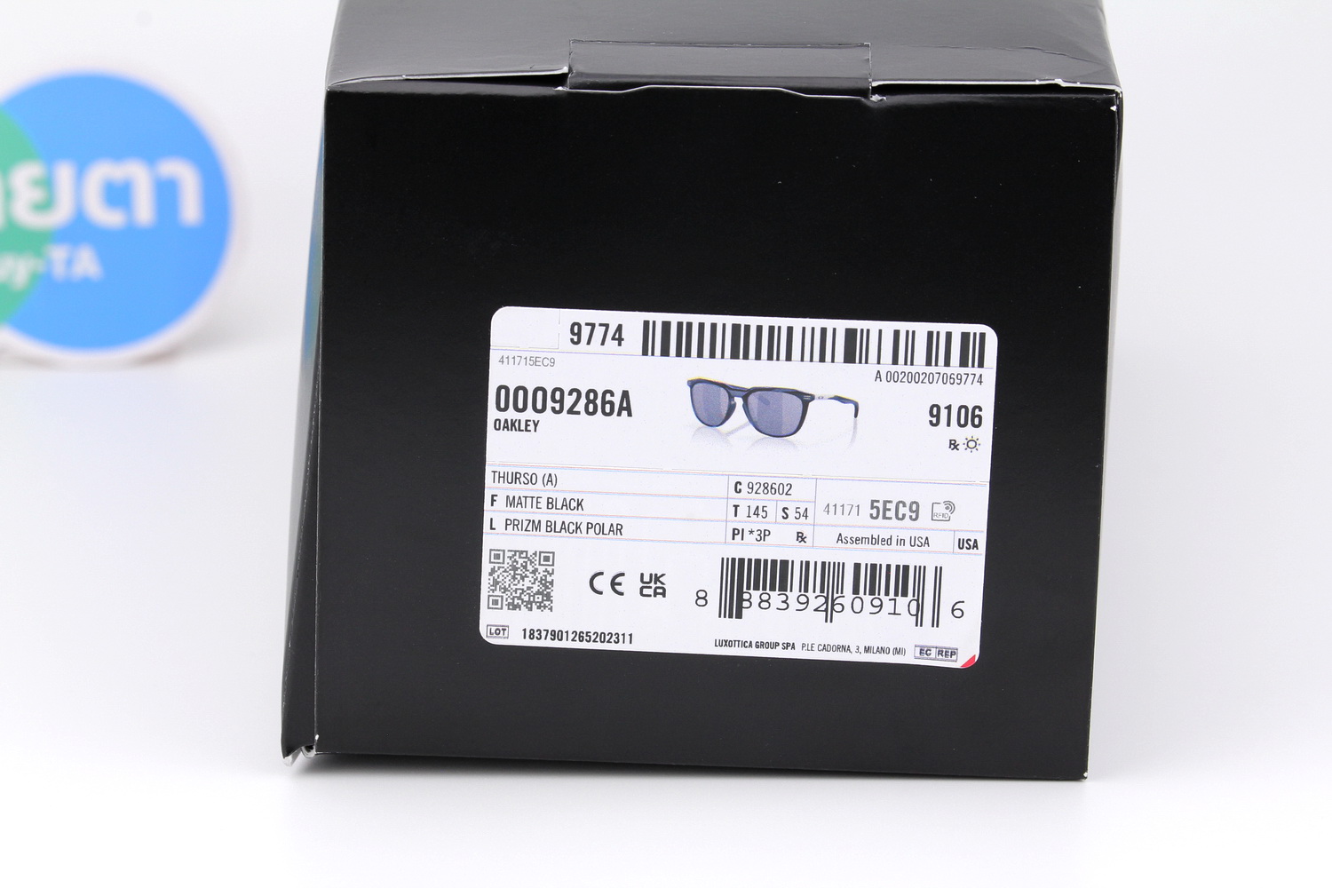 Oakley THURSO(A) Prizm Black Polarized/Matte Black SKU#OO9286A-02
