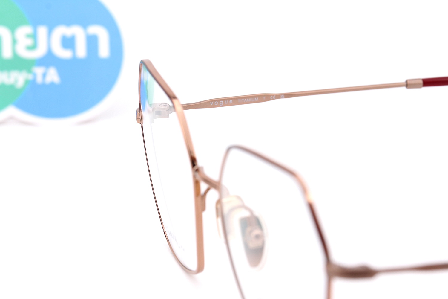VOGUE VO4297T 5194 Titanium