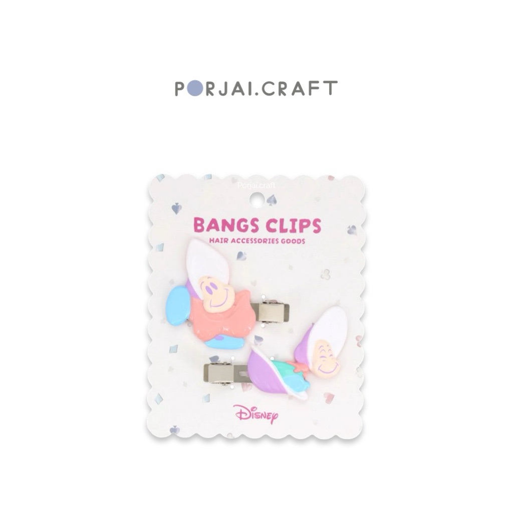 กิ๊บติดผมหอย Disney Baby Oyster Hair Clips