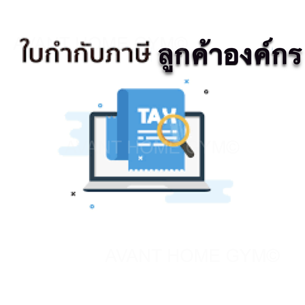 พร้อมส่ง* [ส่งฟรี !!] ลู่วิ่งฟิตเนส ลู่วิ่งไฟฟ้า ลู่เดิน Treadmill xiaomi kingsmith T1 pro พับได้ ลู่ วิ่ง สายพานเครื่อง