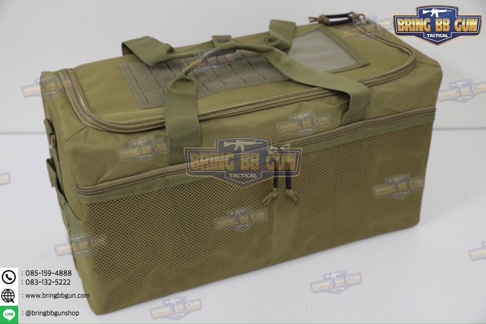 กระเป๋าเก็บอุปกรณ์ รุ่น B02 (ความจุ 35 ลิตร)