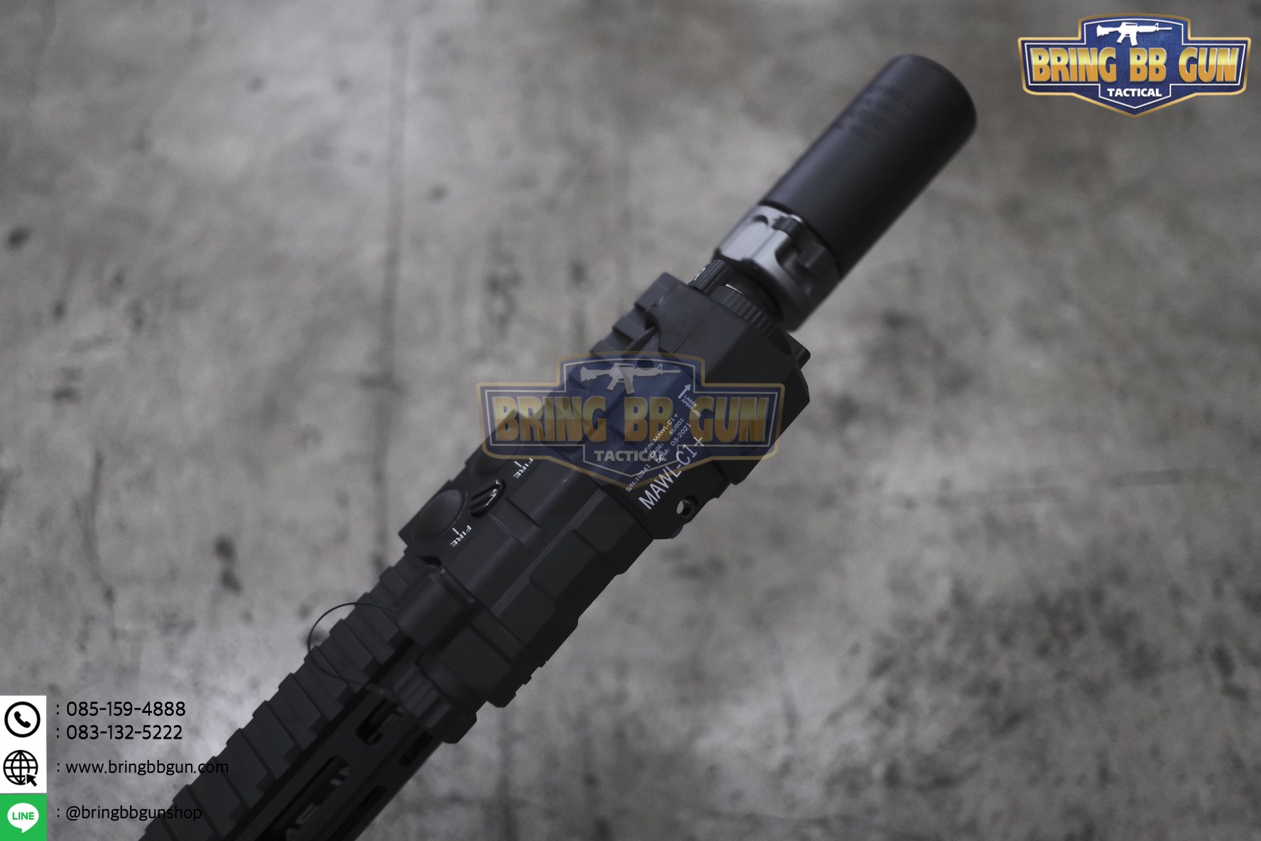 กล่อง Dummy MAWL-C1+ (MAWL-C1+) (MAWL-C1+IR Laser Aiming Device)