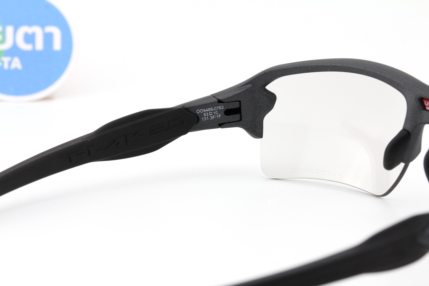 Oakley FLAK 2.0 XXL Steel / Clear Photochromic 50% Black SKU#OO9488-07