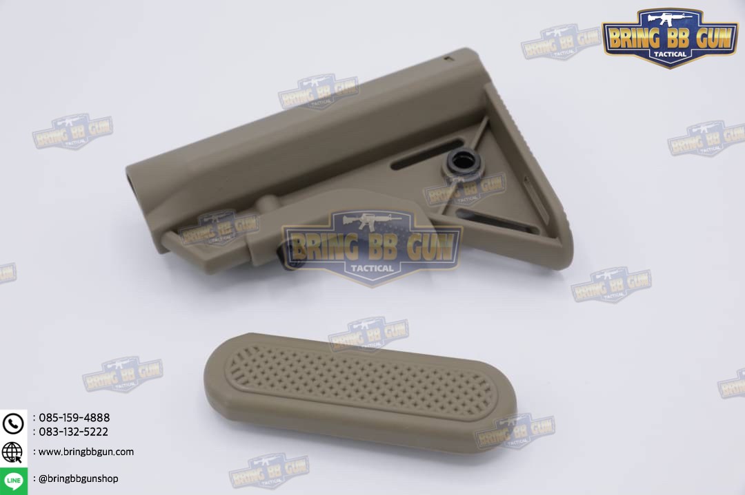 พานท้าย B5 Systems