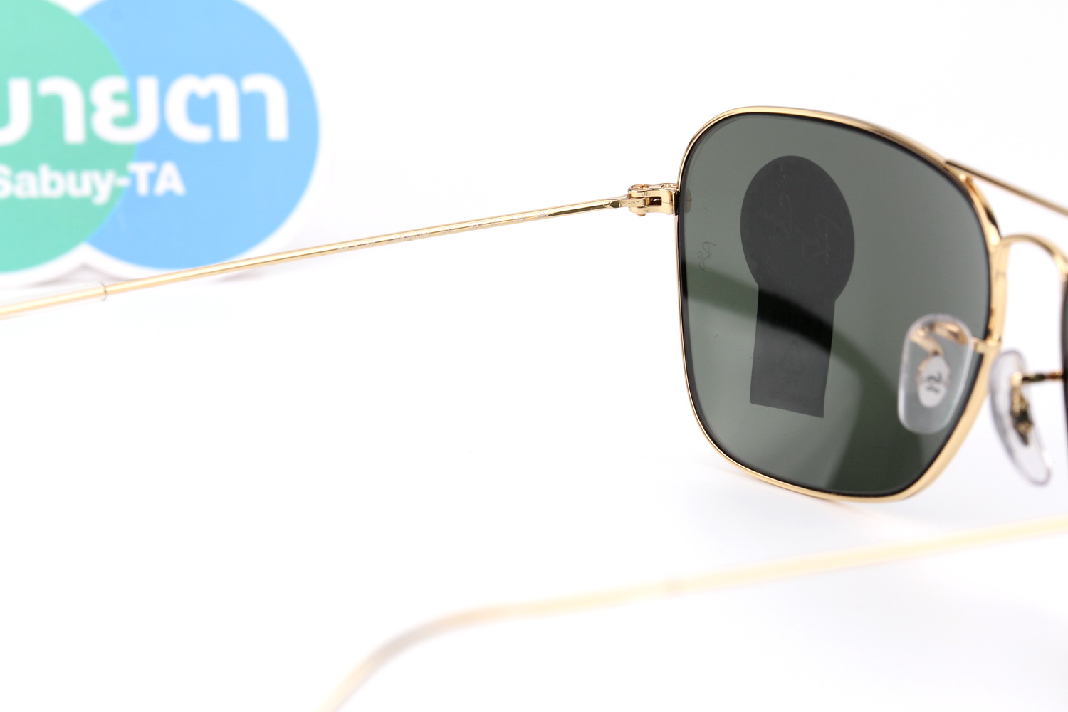 RayBan Caravan RB3136 001