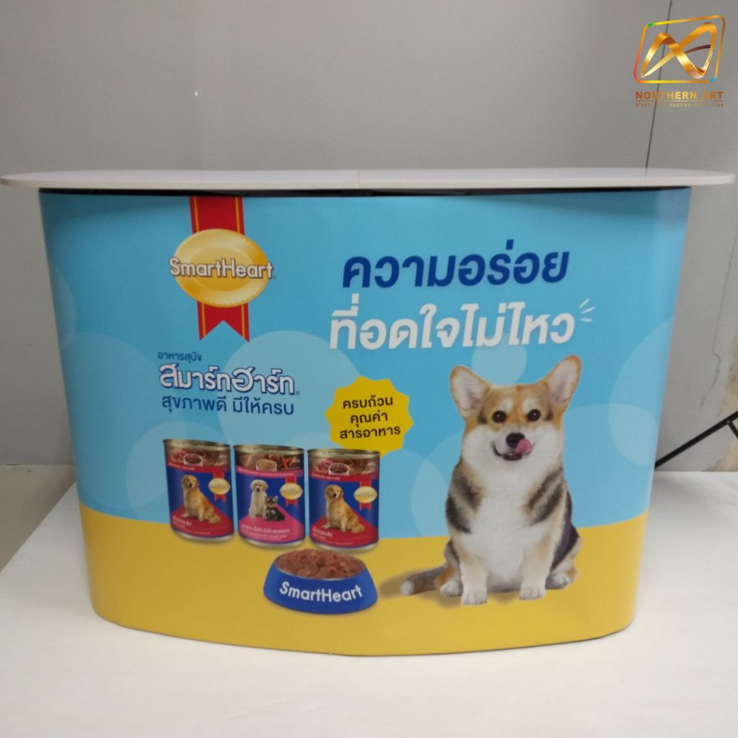 เคาน์เตอร์สำเร็จรูป รุ่นโค้ง TOPสีขาว มีช้นวาง ขนาด (W)133 x (D)39 x (H) 90 cm.โครงอะลูมิเนียม พับเก็บได้ เคลื่อนย้ายสะดวก