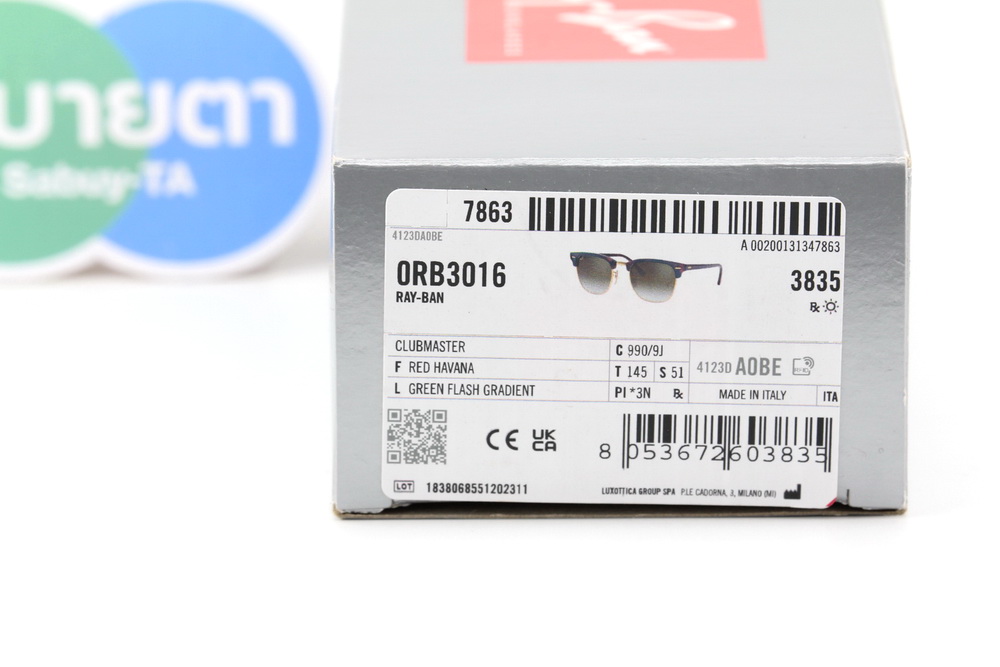 RayBan Clubmaster RB3016 990/9J