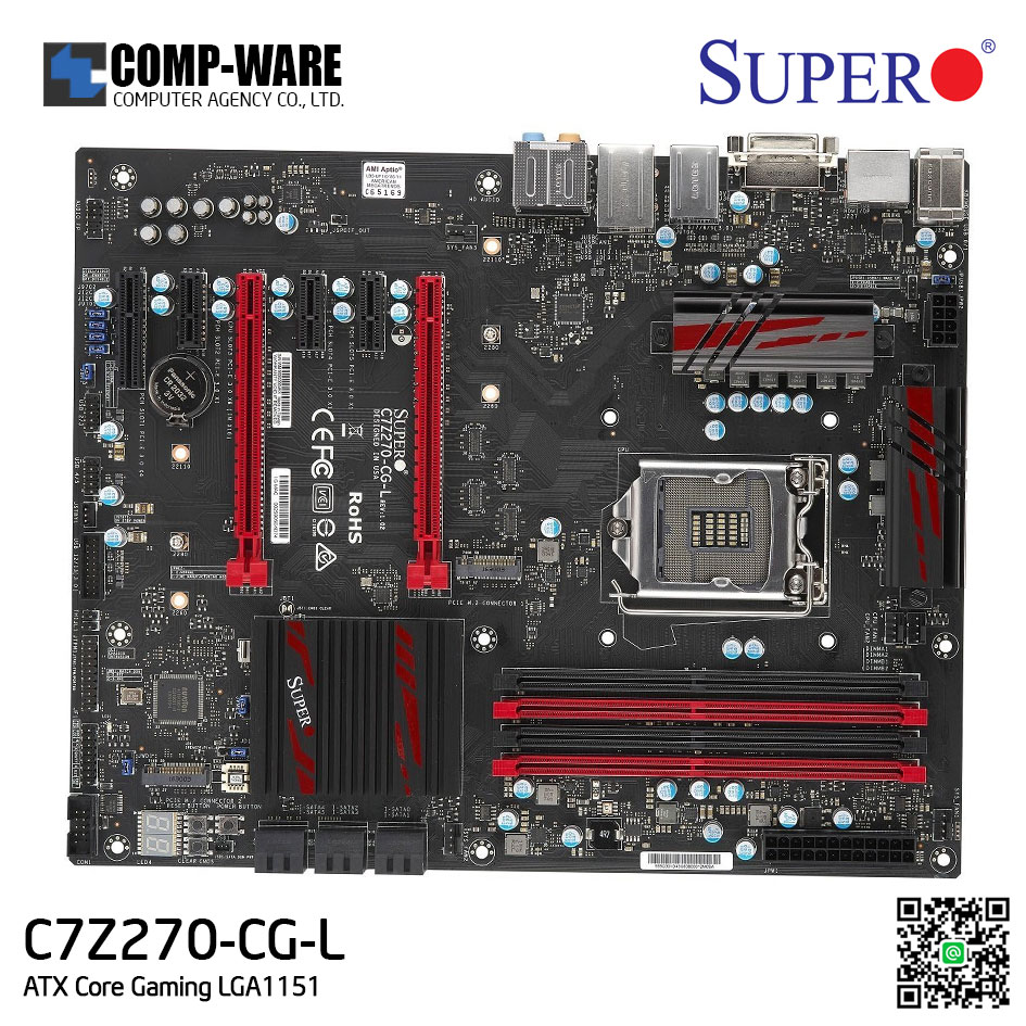 Supermicro C7Z270-CG-L Intel Z270 Chipset ATX Motherboard LGA1151 SUPERO CORE GAMING