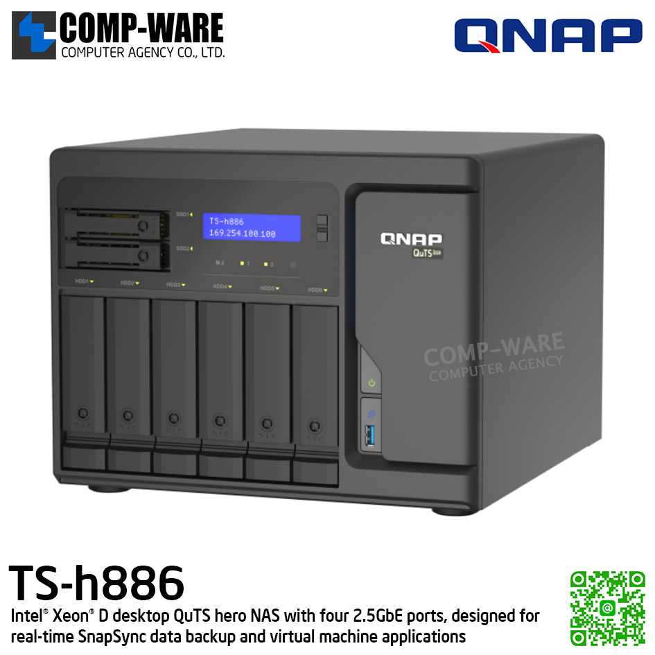 QNAP (Tower 6+2Bay) TS-h886-D1622-16G / Intel Xeon D-1622 (4Core) / 16GB DDR4 ECC / 6 x 3.5-inch SATA 6Gb/s + 2 x 2.5-inch SATA 6Gb/s / 4 x 2.5GbE, supports 5GbE & 10GbE / 250W Single PSU / 3Y Warranty , No HDD