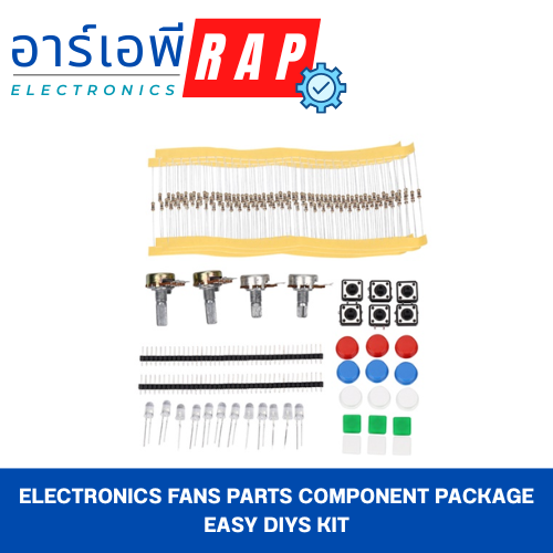 Electronics Fans Parts Component Package Easy DIYs Kit