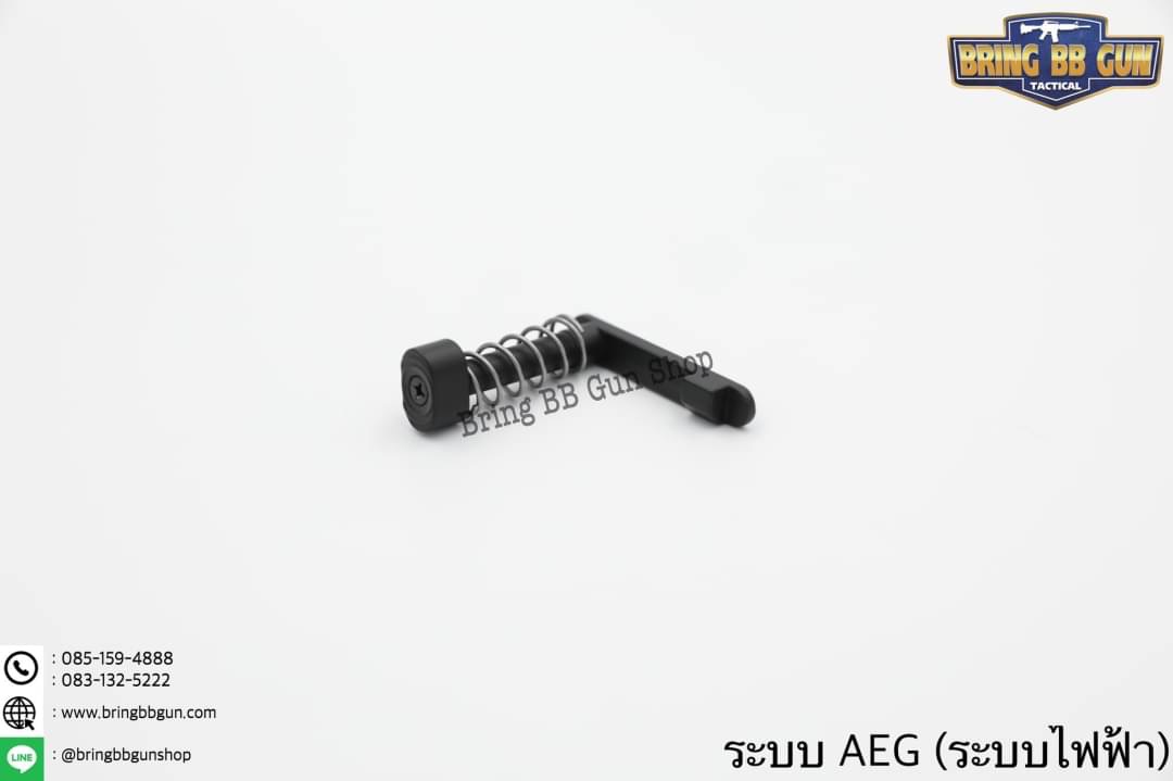 ปลดแม็กกาซีนปืน M4 รุ่น ทรงเดิม ระบบ ไฟฟ้า (AEG)