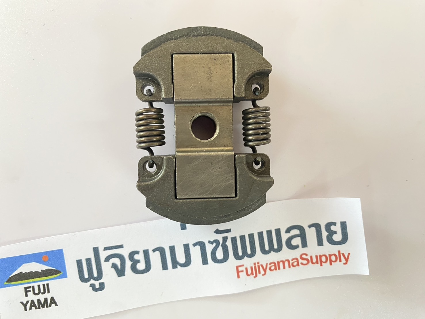 ครัช EM2500 (แบบผ้า) ใช้กับเครื่องตัดหญ้า Makita รุ่น EM2500