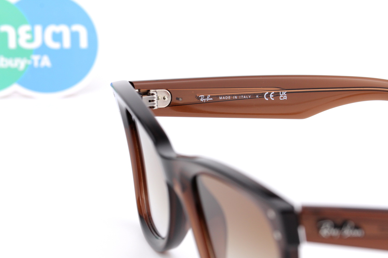 RayBan Wayfarer Reverse RBR0502S 6709CB