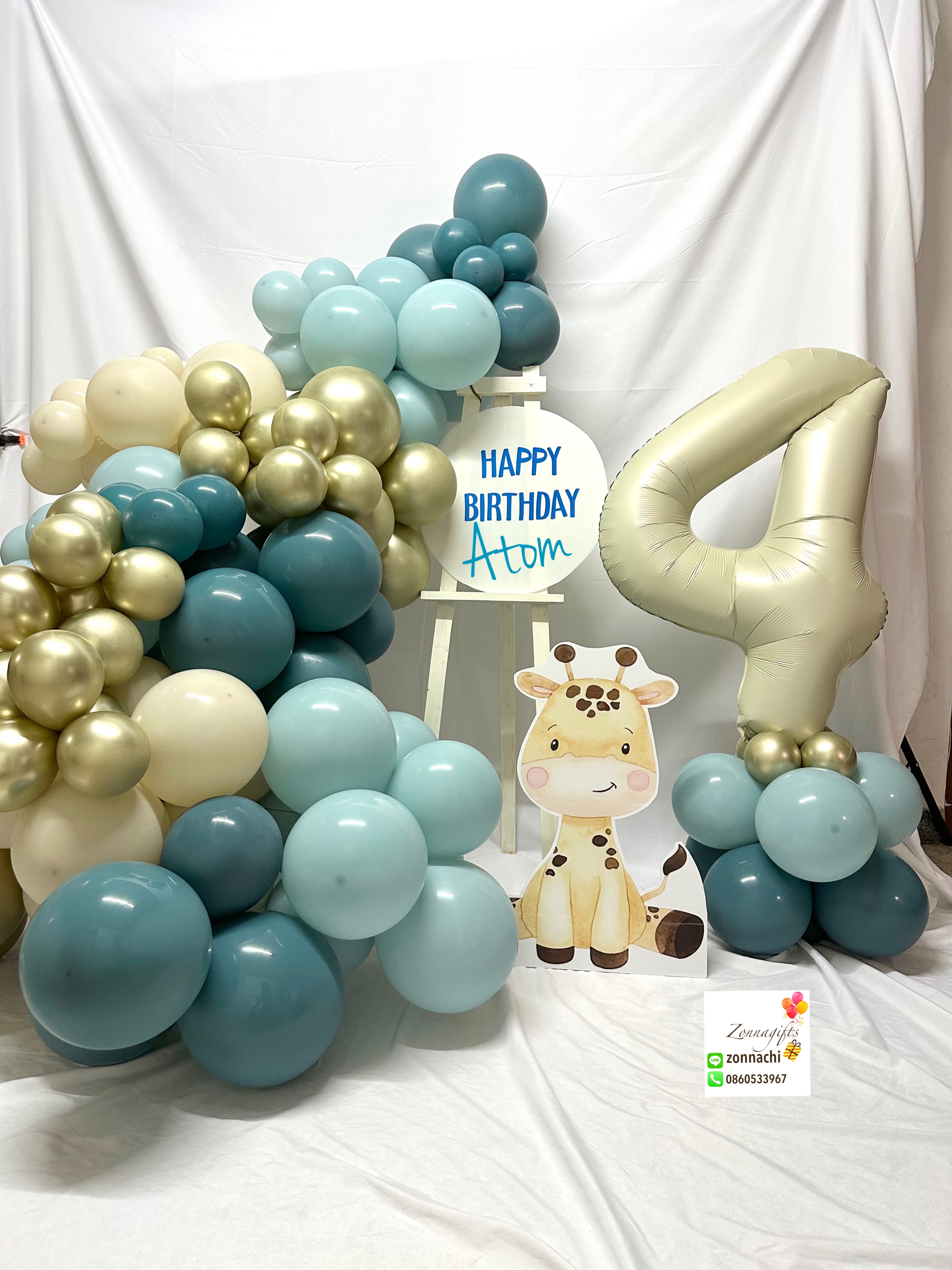4th yr easel balloon