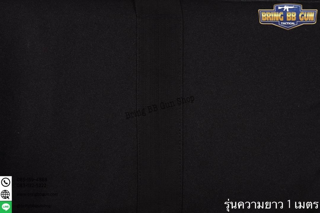 กระเป๋าใส่ปืนยาว ยี่ห้อ9.11 รุ่น ทรงแหลม 85/100/120 cm.