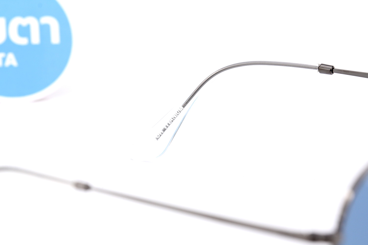 RayBan Aviator Titanium Collection RB8089 165/S2 Chromance Polarized Lens