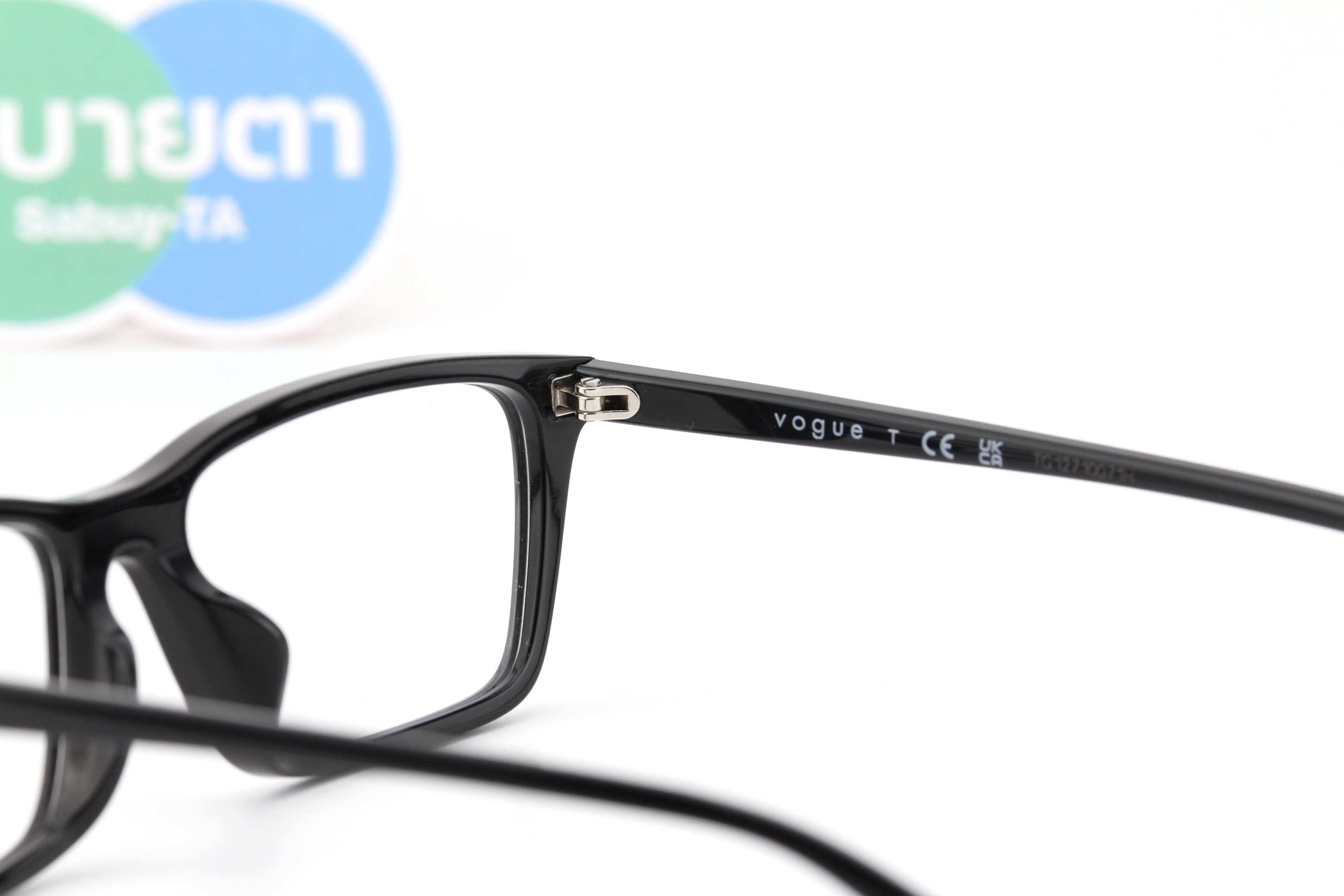 VOGUE VO5667F W44 54mm.