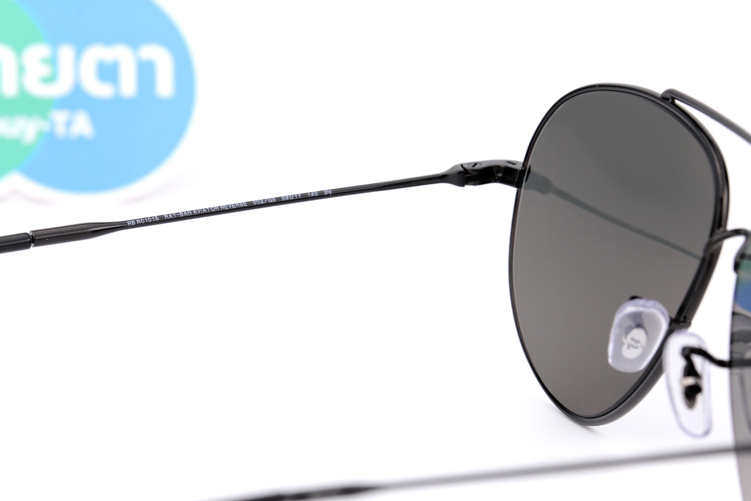 RayBan Aviator Reverse RBR0101S 002/GS