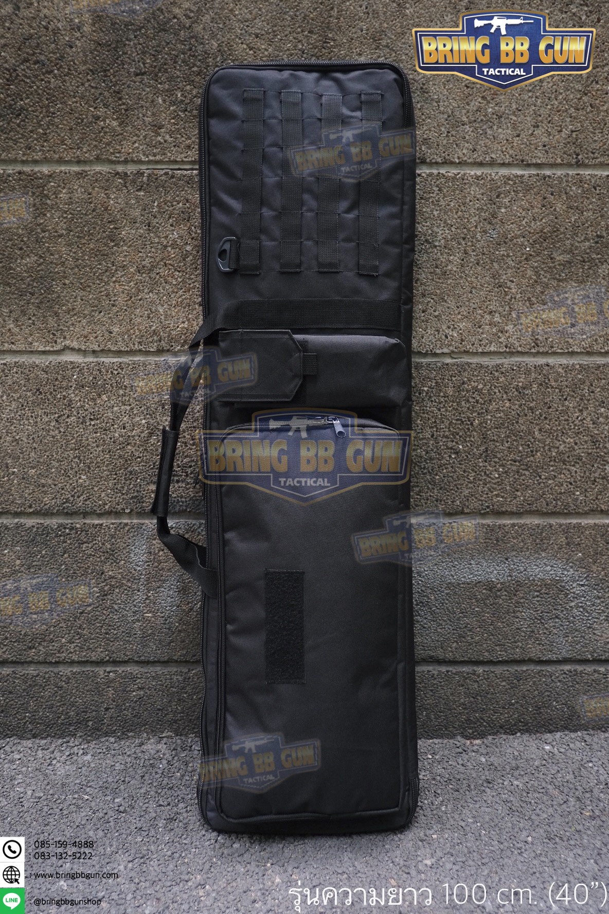 กระเป๋าใส่ปืนยาว M4 รุ่น ทรงสี่เหลี่ยม ความยาว 40”