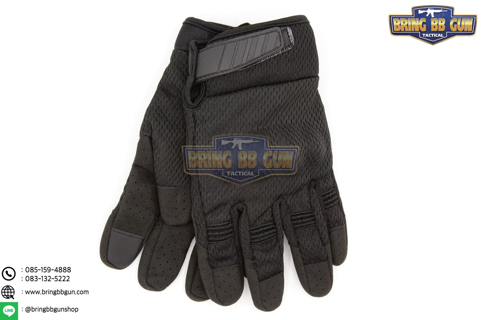 ถุงมือเต็มนิ้ว รุ่นTouch Screen