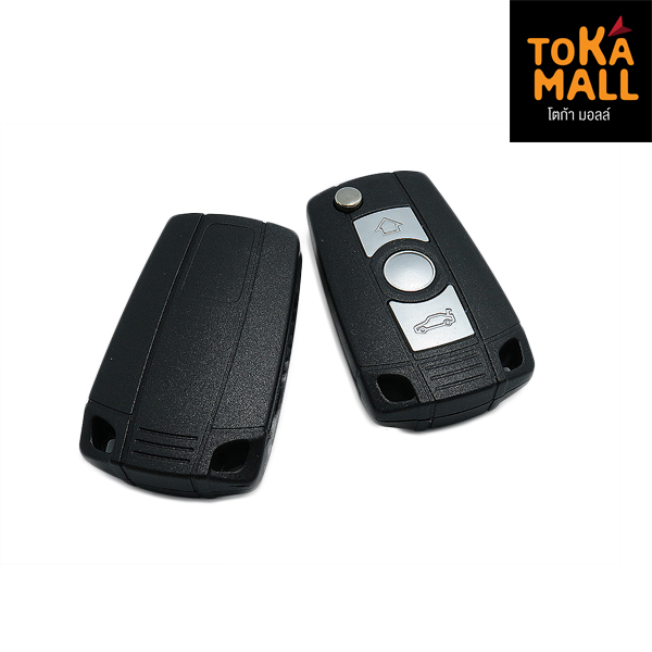 กรอบกุญแจ BMW แบบพับ