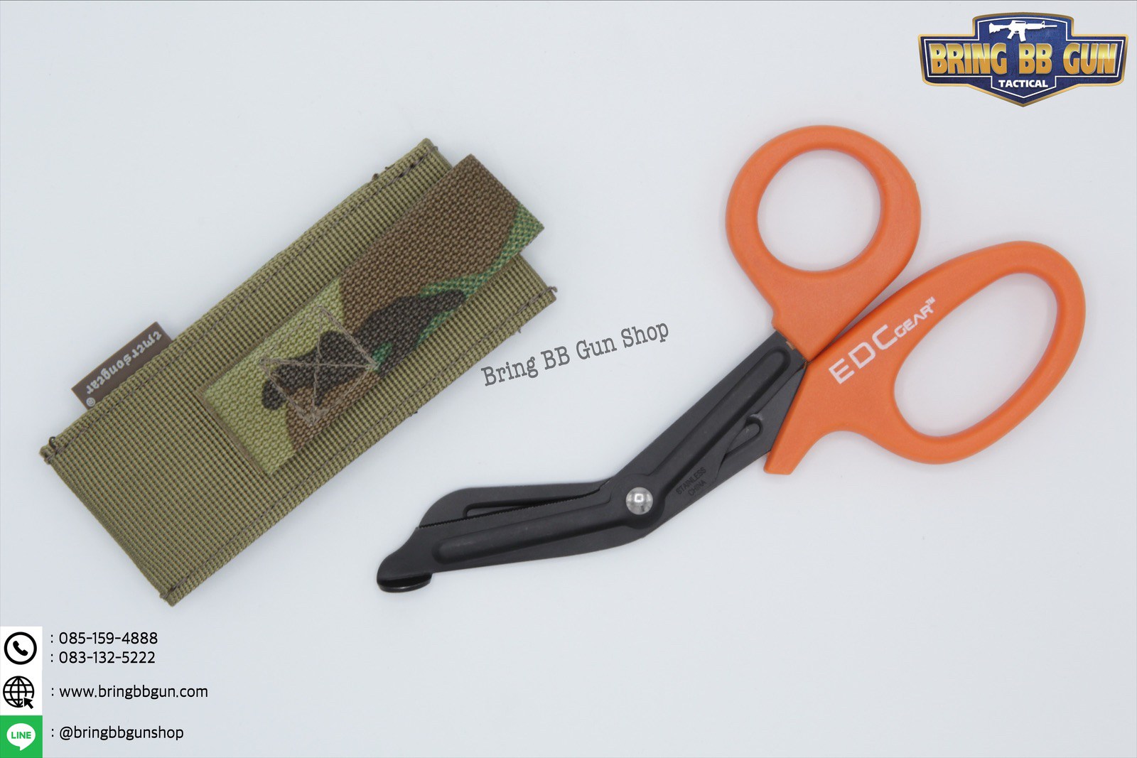 ซองใส่กรรไกรแพทย์สนาม ยี่ห้อ Emerson (Tactical EDC Scissor Pouch)