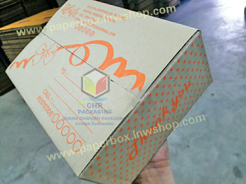 กล่องไปรษณีย์พิมพ์แบรนด์