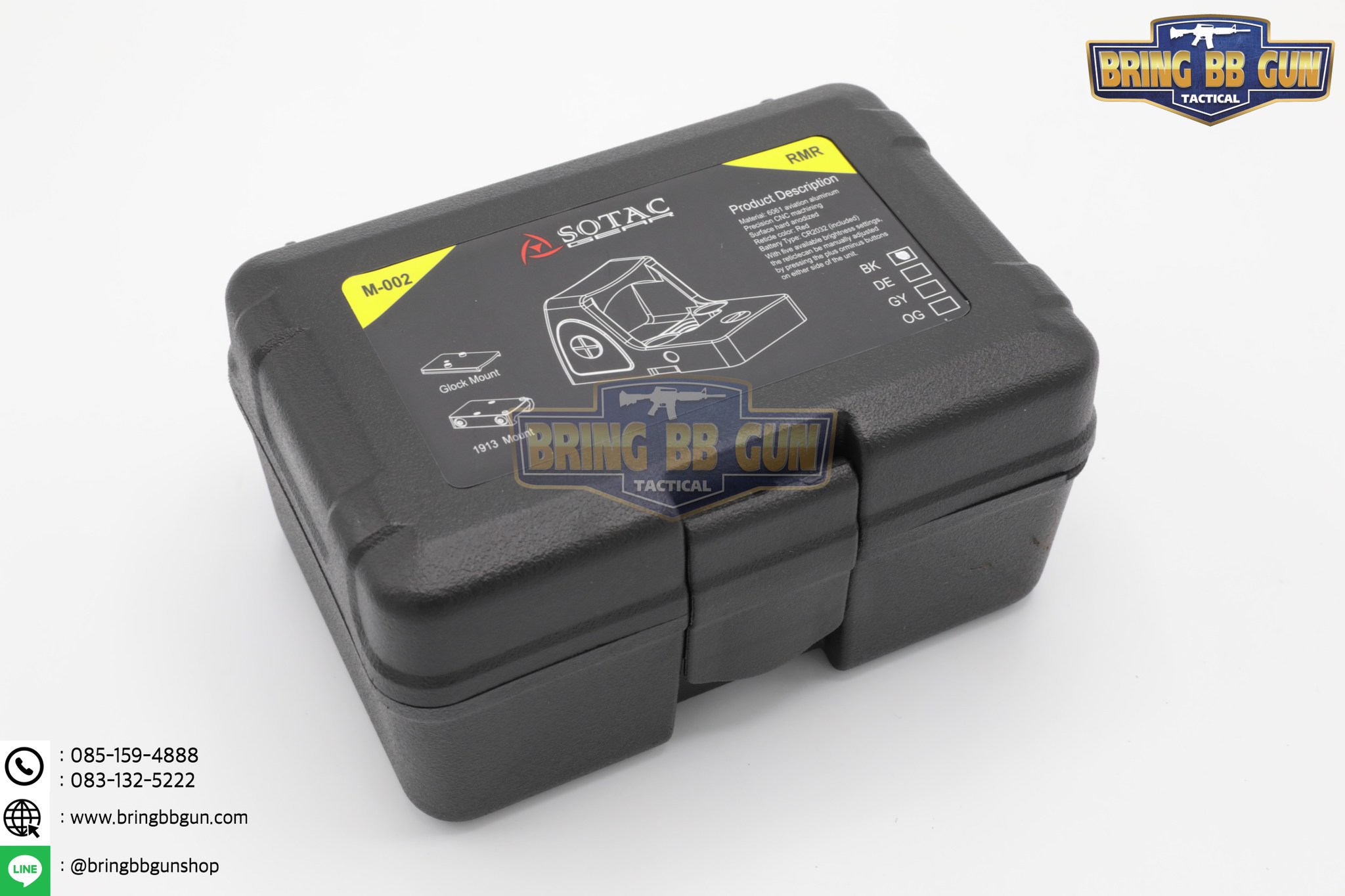 ดอท Trijicon RMR