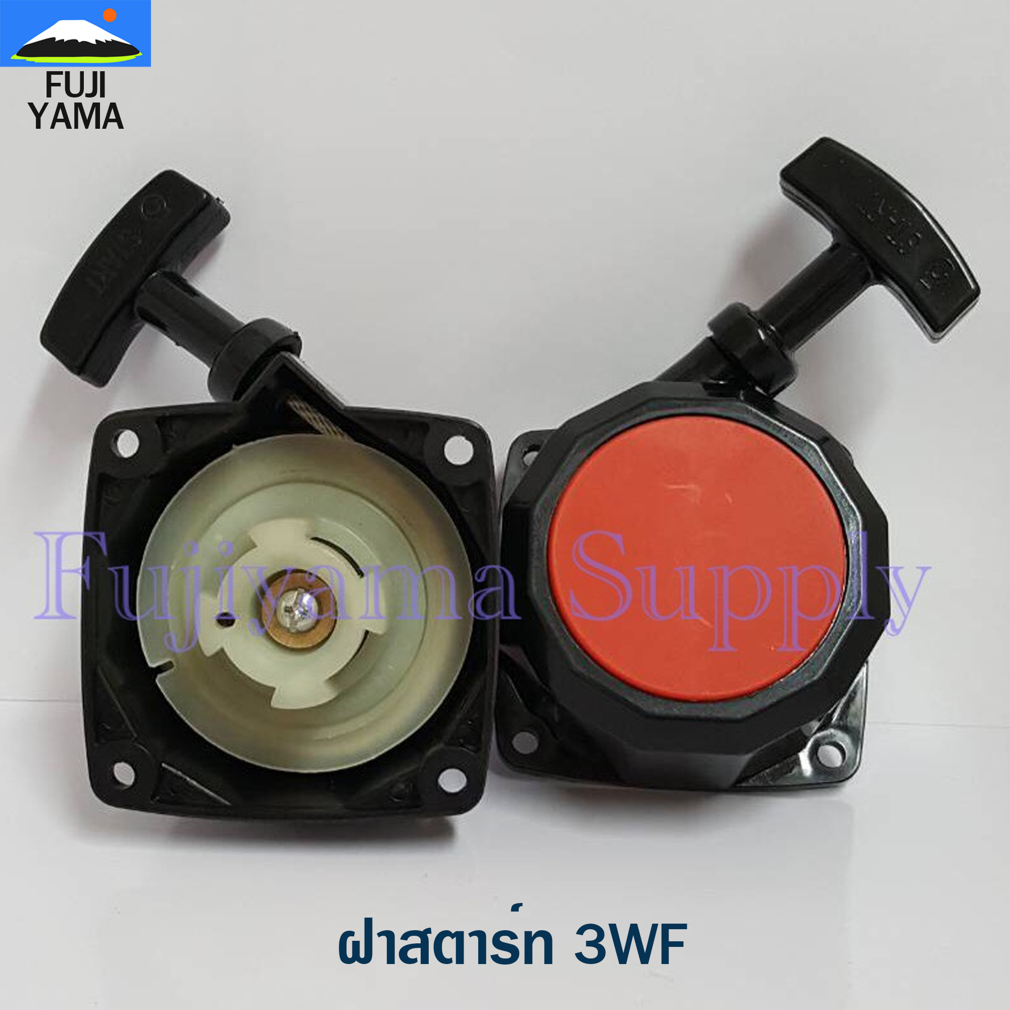 ฝาสตาร์ท 3WF เครื่องหว่านปุ๋ย 1