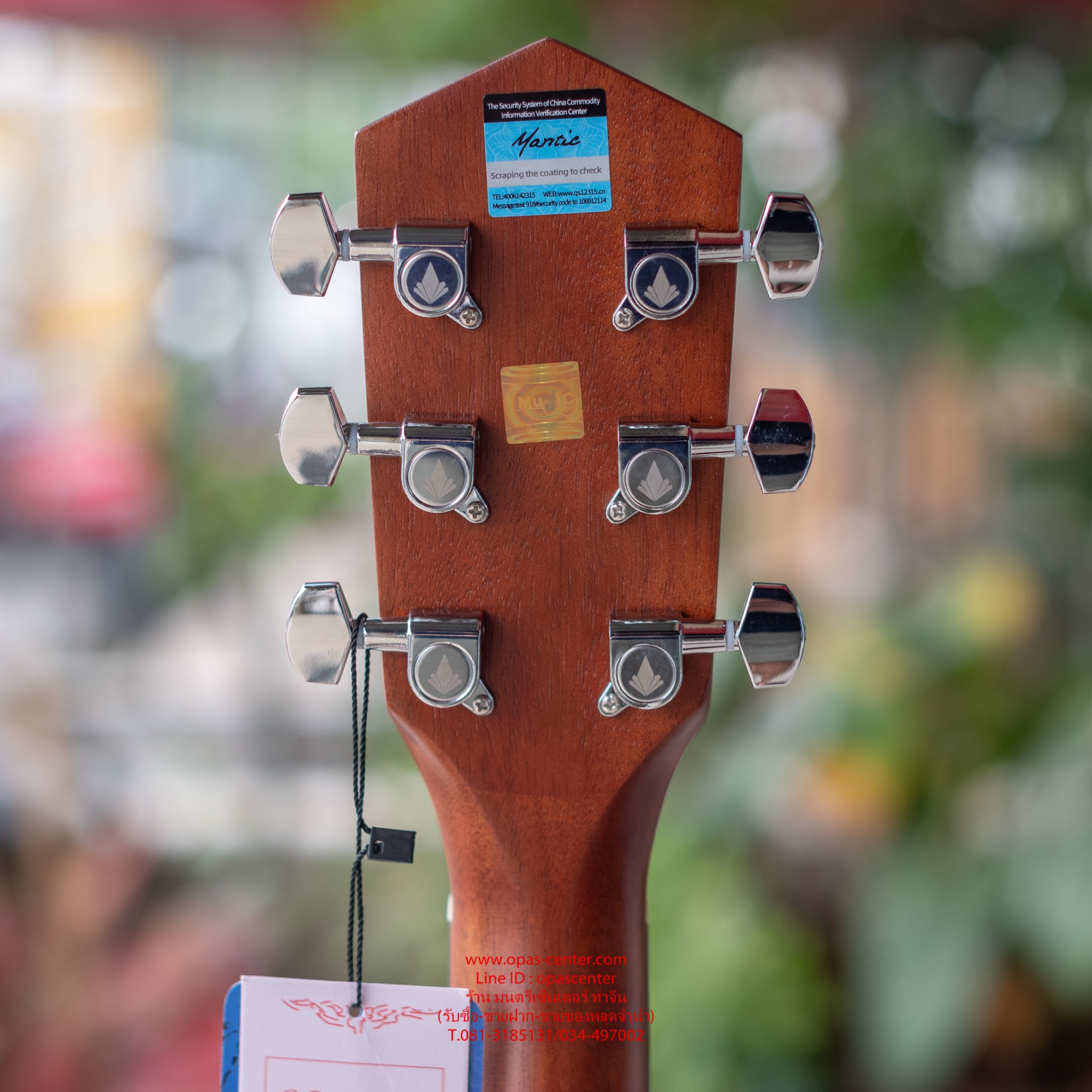 กีต้าร์โปร่ง 41 นิ้ว Mantic GT-1G สีไม้ ขัดด้าน สวยมาก ของใหม่